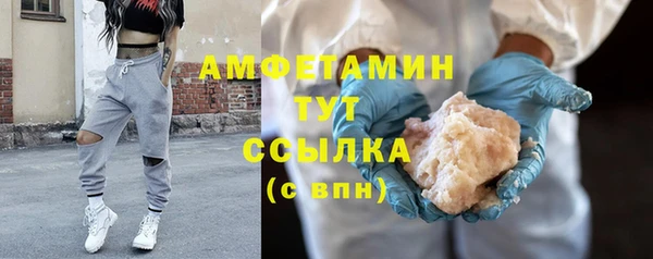 гидра Ростов