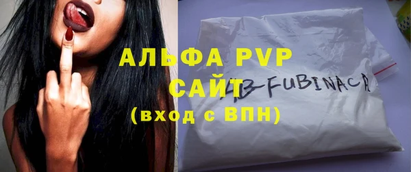 амф Сатка