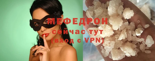 гашиш Саяногорск