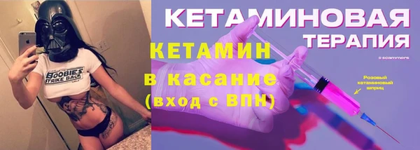 марки lsd Рославль