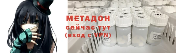 гашиш Саяногорск