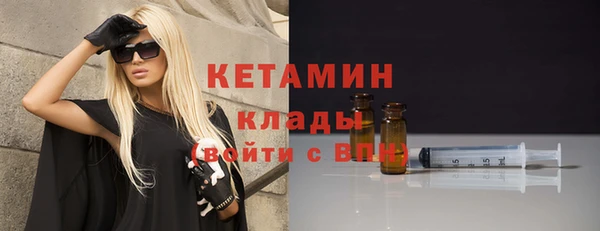 гашиш Саяногорск