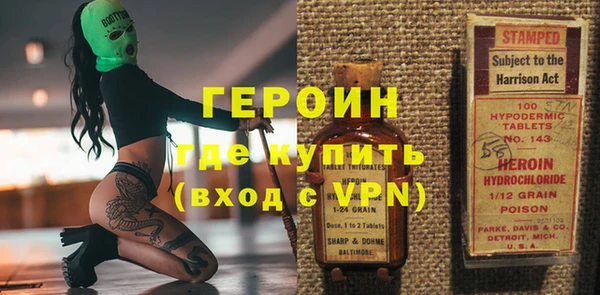 амф Сатка