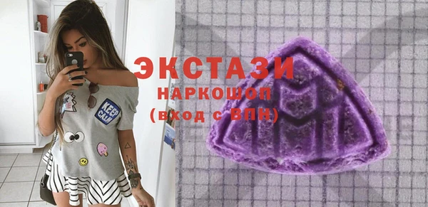 амф Сатка