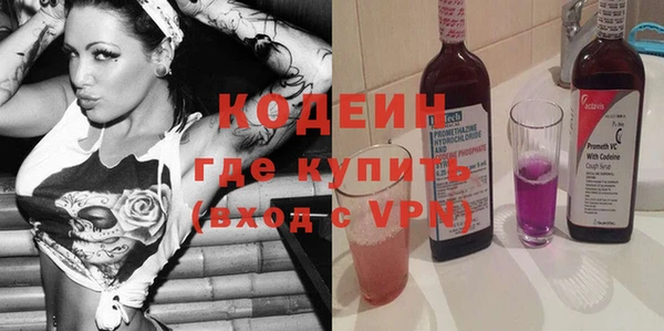 амф Сатка