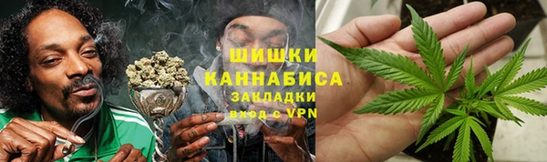 гидра Ростов