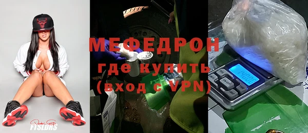 гашиш Саяногорск