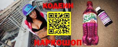 jwh Янаул