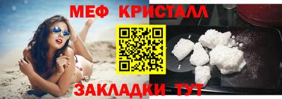 mdpv Ярославль