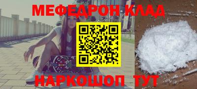 mdpv Ярославль
