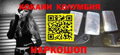 mdpv Ярославль