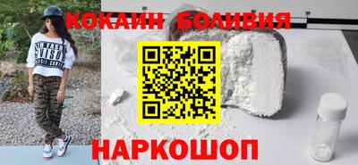 jwh Янаул