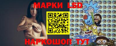 jwh Янаул