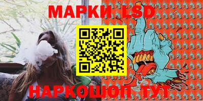 mdpv Ярославль