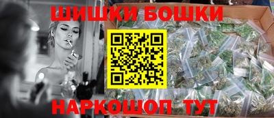 мескалин Ярцево