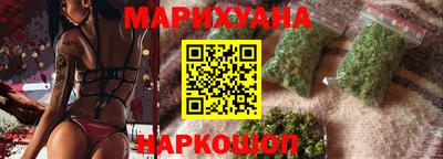 мескалин Ярцево