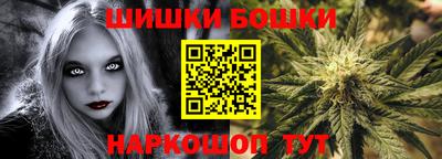 jwh Янаул