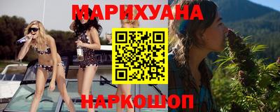 jwh Янаул