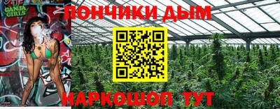 jwh Янаул