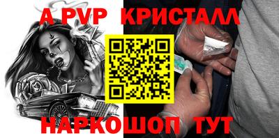 mdpv Ярославль