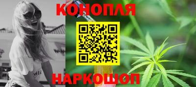 мескалин Ярцево