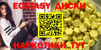 jwh Янаул
