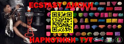 jwh Янаул
