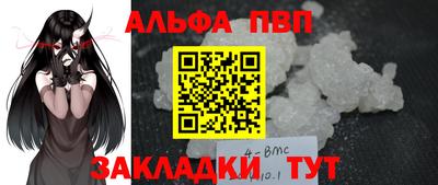 mdpv Ярославль