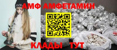 мескалин Ярцево