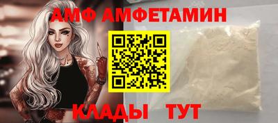 jwh Янаул