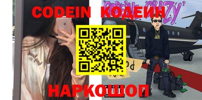 mdpv Ярославль