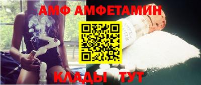 мескалин Ярцево