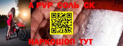 mdpv Ярославль