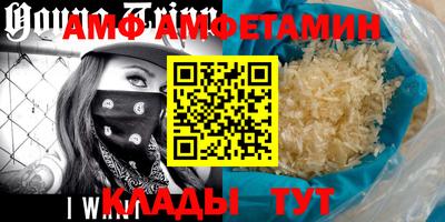 jwh Янаул