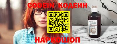 mdpv Ярославль