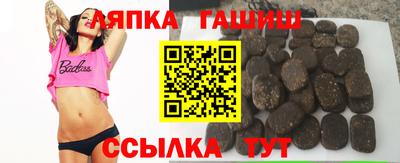 jwh Янаул