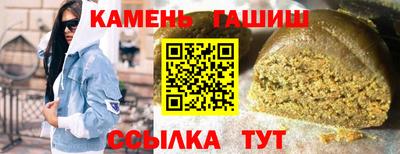 jwh Янаул